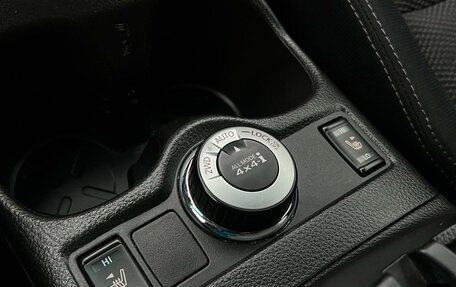 Nissan Qashqai, 2014 год, 1 560 000 рублей, 22 фотография