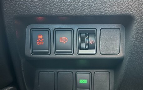 Nissan Qashqai, 2014 год, 1 560 000 рублей, 14 фотография