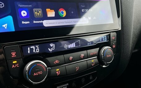 Nissan Qashqai, 2014 год, 1 560 000 рублей, 21 фотография