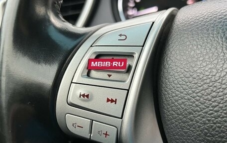 Nissan Qashqai, 2014 год, 1 560 000 рублей, 16 фотография
