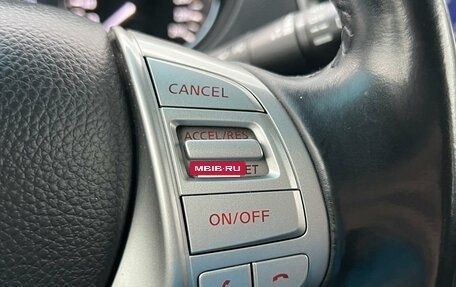 Nissan Qashqai, 2014 год, 1 560 000 рублей, 18 фотография