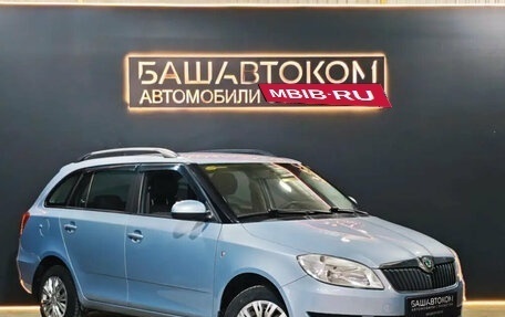 Skoda Fabia II, 2010 год, 620 000 рублей, 3 фотография