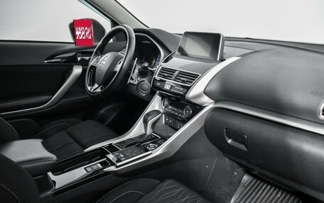 Mitsubishi Eclipse Cross, 2019 год, 2 249 000 рублей, 13 фотография