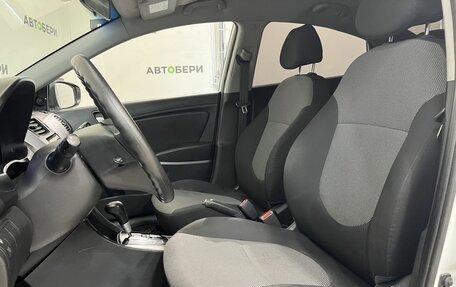 Hyundai Solaris II рестайлинг, 2014 год, 899 000 рублей, 10 фотография