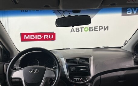 Hyundai Solaris II рестайлинг, 2014 год, 899 000 рублей, 12 фотография