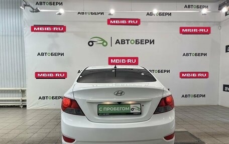 Hyundai Solaris II рестайлинг, 2014 год, 899 000 рублей, 4 фотография