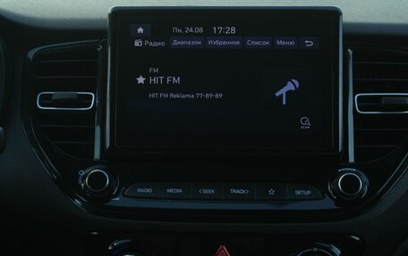 Hyundai Solaris II рестайлинг, 2020 год, 1 490 000 рублей, 16 фотография