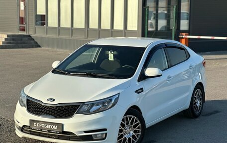 KIA Rio III рестайлинг, 2015 год, 1 049 000 рублей, 2 фотография