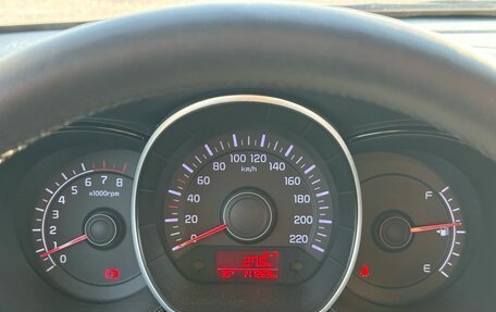 KIA Rio III рестайлинг, 2015 год, 1 049 000 рублей, 4 фотография