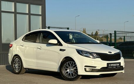 KIA Rio III рестайлинг, 2015 год, 1 049 000 рублей, 10 фотография