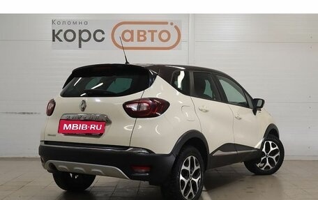 Renault Kaptur I рестайлинг, 2018 год, 949 000 рублей, 3 фотография