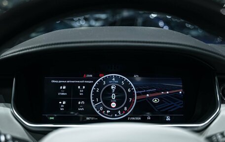 Land Rover Range Rover IV рестайлинг, 2021 год, 11 900 000 рублей, 14 фотография