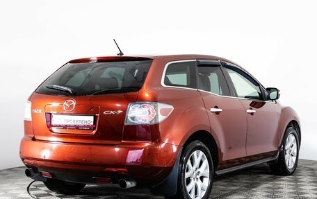 Mazda CX-7 I рестайлинг, 2007 год, 699 000 рублей, 5 фотография