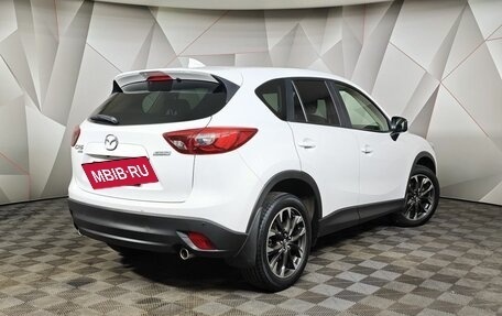 Mazda CX-5 II, 2015 год, 2 165 000 рублей, 2 фотография