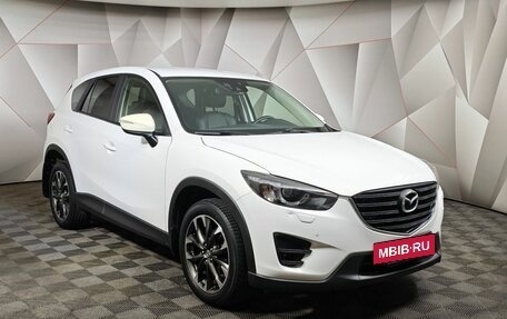 Mazda CX-5 II, 2015 год, 2 165 000 рублей, 3 фотография