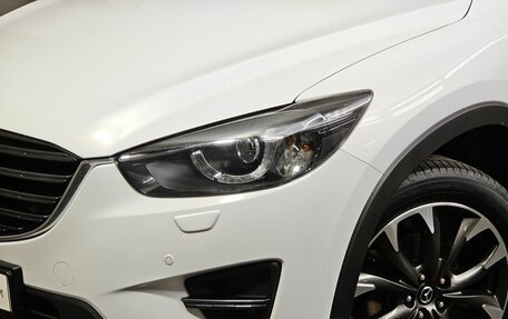 Mazda CX-5 II, 2015 год, 2 165 000 рублей, 10 фотография