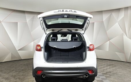 Mazda CX-5 II, 2015 год, 2 165 000 рублей, 12 фотография