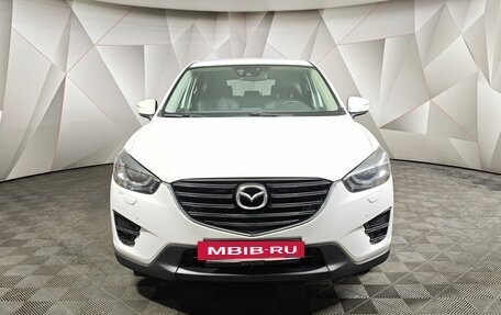 Mazda CX-5 II, 2015 год, 2 165 000 рублей, 7 фотография
