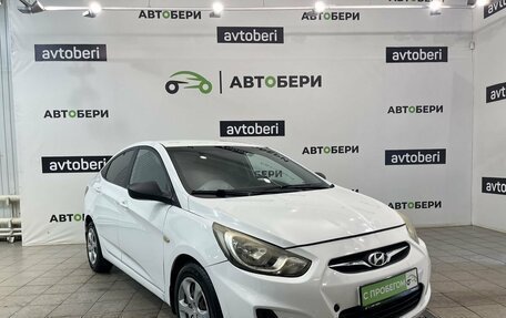 Hyundai Solaris II рестайлинг, 2014 год, 899 000 рублей, 7 фотография