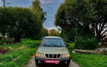 Subaru Forester, 2000 год, 400 000 рублей, 2 фотография
