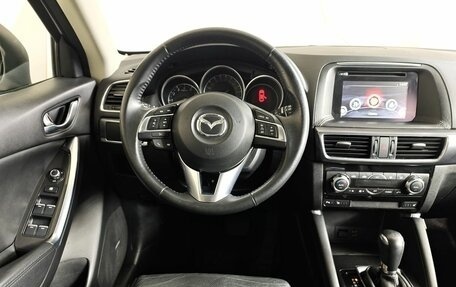 Mazda CX-5 II, 2015 год, 2 165 000 рублей, 20 фотография