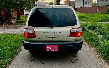 Subaru Forester, 2000 год, 400 000 рублей, 5 фотография