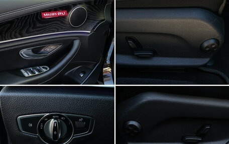 Mercedes-Benz E-Класс, 2020 год, 3 950 000 рублей, 8 фотография