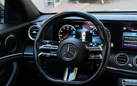 Mercedes-Benz E-Класс, 2020 год, 3 950 000 рублей, 12 фотография