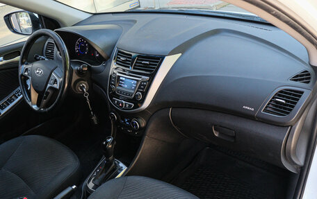 Hyundai Solaris II рестайлинг, 2015 год, 1 200 000 рублей, 7 фотография