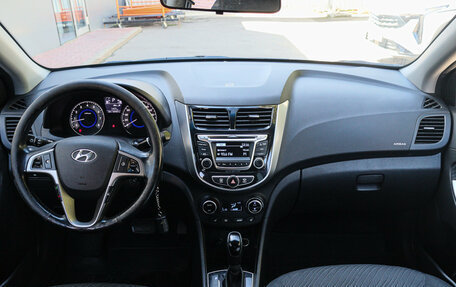 Hyundai Solaris II рестайлинг, 2015 год, 1 200 000 рублей, 9 фотография