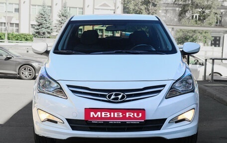 Hyundai Solaris II рестайлинг, 2015 год, 1 200 000 рублей, 2 фотография