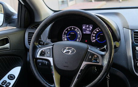 Hyundai Solaris II рестайлинг, 2015 год, 1 200 000 рублей, 11 фотография