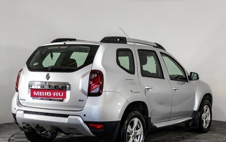 Renault Duster I рестайлинг, 2016 год, 1 149 000 рублей, 5 фотография