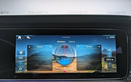 Mercedes-Benz G-Класс AMG, 2026 год, 33 500 000 рублей, 3 фотография