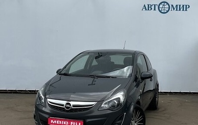 Opel Corsa D, 2013 год, 615 000 рублей, 1 фотография