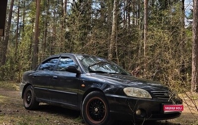 KIA Spectra II (LD), 2007 год, 160 000 рублей, 1 фотография