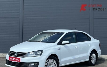 Volkswagen Polo VI (EU Market), 2018 год, 1 025 000 рублей, 1 фотография