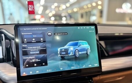 GAC GS8, 2026 год, 4 949 000 рублей, 12 фотография