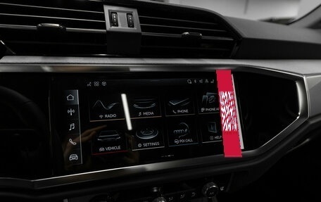 Audi Q3, 2026 год, 4 150 000 рублей, 19 фотография