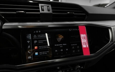 Audi Q3, 2026 год, 4 150 000 рублей, 18 фотография