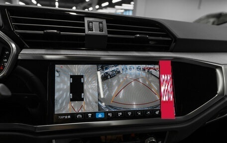 Audi Q3, 2026 год, 4 150 000 рублей, 21 фотография