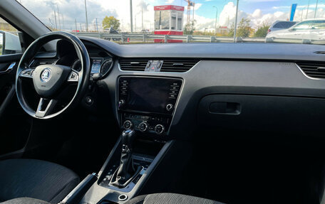 Skoda Octavia, 2017 год, 1 697 000 рублей, 9 фотография