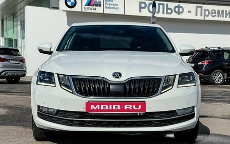 Skoda Octavia, 2017 год, 1 697 000 рублей, 2 фотография