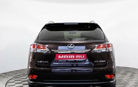 Lexus RX III, 2014 год, 2 799 000 рублей, 6 фотография
