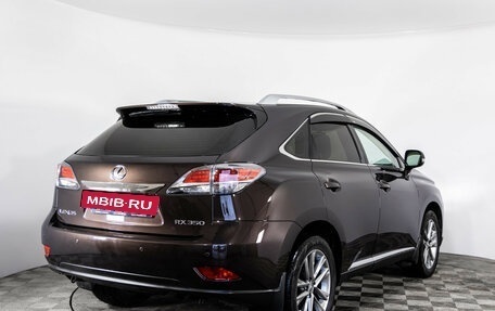 Lexus RX III, 2014 год, 2 799 000 рублей, 5 фотография