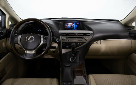 Lexus RX III, 2014 год, 2 799 000 рублей, 9 фотография