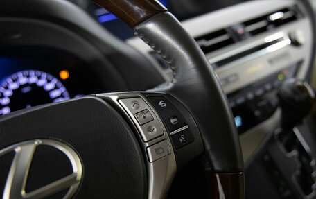 Lexus RX III, 2014 год, 2 799 000 рублей, 22 фотография
