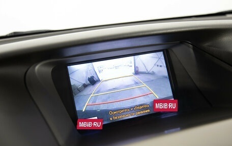Lexus RX III, 2014 год, 2 799 000 рублей, 19 фотография