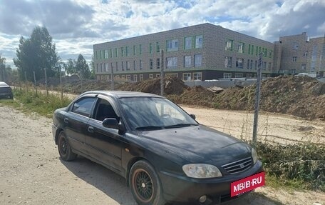 KIA Spectra II (LD), 2007 год, 160 000 рублей, 2 фотография