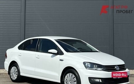 Volkswagen Polo VI (EU Market), 2018 год, 1 025 000 рублей, 3 фотография